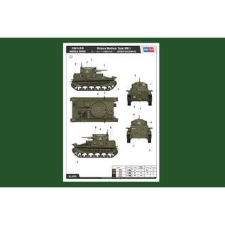 HobbyBoss Vickers Medium Tank MK I - 1:35