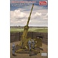 Amusing Hobby 8,8cm FlaK41 - 1:35