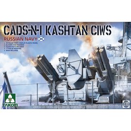 AFV-Club AFV-Club - CADS-N-1 Kashtan-М Russian Navy Air Defense System  - 1:35