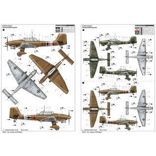 Trumpeter Junkers Ju 87R Stuka - 1:32