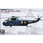 AFV-Club SH-3A Sea King (2 kits per box) in 1:144