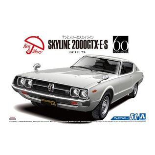 Aoshima Nissan GC111 Skyline HT2000 GTX-ES 76 - 1:24