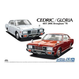 Aoshima Nissan P332 Cedric / Gloria 4HT280E Brougham '78 - 1:24