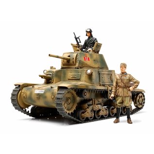 TAMIYA Ital. M.Pz.Carro Armato M13/40 (2) - 1:35