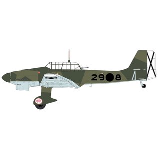 Airfix Junkers Ju87B-1 Stuka - 1:72