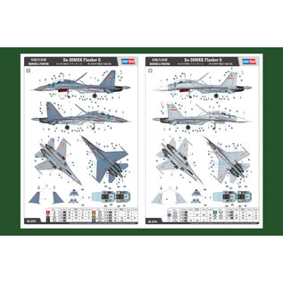 HobbyBoss Suchoi Su-30MKK Flanker G - 1:48