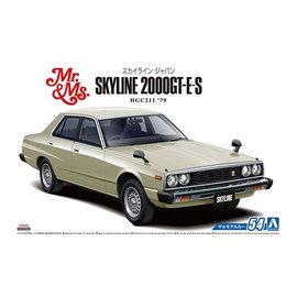 Aoshima Aoshima - Nissan Skyline HGC211 2000GTE - 1:24