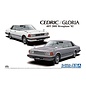 Aoshima Nissan P430 Cedric And Gloria 4HT 280E Brougham 1982 - 1:24