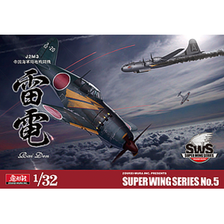 Zoukei-Mura Mitsubishi J2M3 Raiden (Jack) Type 21 - 1:32