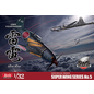 Zoukei-Mura Mitsubishi J2M3 Raiden (Jack) Type 21 - 1:32