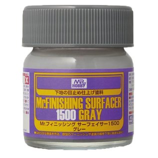 Mr. Hobby Mr. Finishing Surfacer 1500 grey - Spritzfüller, fein - grau