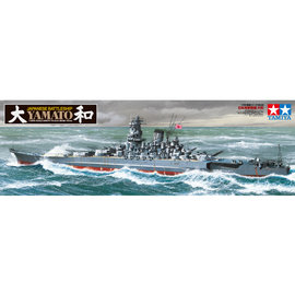 TAMIYA Tamiya - Jap. Schlachtschiff Yamato - 1:350