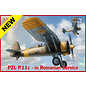 IBG Models PZL P.11c - in Romanian Service - 1:32