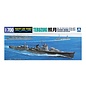 Aoshima I.J.N. Destroyer Teruzuki - Waterline No. 427 - 1:700