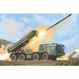 Trumpeter Trumpeter - PHL-03 Multiple Launch Rocket System - 1:35