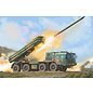 Trumpeter PHL-03 Multiple Launch Rocket System - 1:35