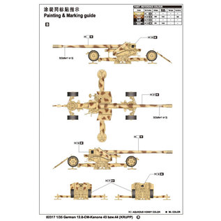 Trumpeter German 128mm Pak44 (Krupp) - 1:35