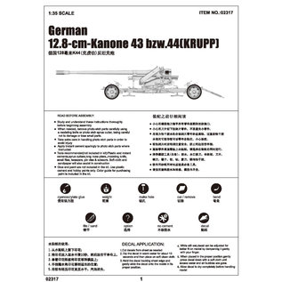 Trumpeter German 128mm Pak44 (Krupp) - 1:35