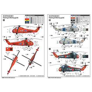 Trumpeter Sikorsky UH-34D Seahorse Re-Edition - 1:48