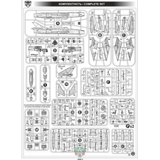 Modelsvit Sukhoi Su-17UM3 advanced two-seat trainer - 1:72