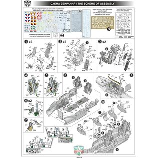 Modelsvit Sukhoi Su-17UM3 advanced two-seat trainer - 1:72