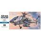 Hasegawa Hughes AH-64A Apache - 1:72