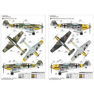 Trumpeter Messerschmitt Bf 109E-7 - 1:32