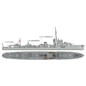 TAMIYA Australischer Zerstörer "Vampire" - Waterline No. 910 - 1:700
