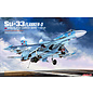 Minibase Sukhoi Su-33 "Flanker D" - Russian Navy Carrier-bourne Fighter - 1:48