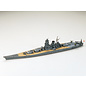 TAMIYA jap. Schlachtschiff Musashi - Waterline No. 114 - 1:700