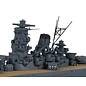 TAMIYA jap. Schlachtschiff Musashi - Waterline No. 114 - 1:700