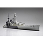 TAMIYA brit. Schlachtschiff HMS Repulse - Waterline No. 617 - 1:700