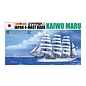 Aoshima Kaiwo Maru - 4-Mast Bark - 1:350