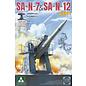 TAKOM SA-N-7 & SA-N-12 (3S90 "Uragan") - 1:35