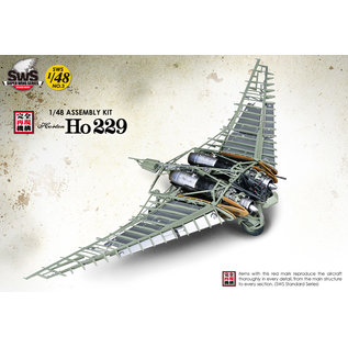 Zoukei-Mura Horten Ho 229 - 1:48