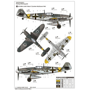 Trumpeter Messerschmitt Bf 109G-2 - 1:32