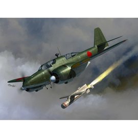 Sword Sword - Kawasaki Ki-102b and I-Go Otsu - 1:72