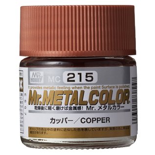 Mr. Hobby Mr. Metal Color Copper / Kupfer