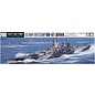 TAMIYA U.S. Schlachtschiff BB-61 Iowa - Waterline No. 616 - 1:700v