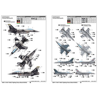 Trumpeter General Dynamics F-16A/C Fighting Falcon Block 15/30/32 - 1:144