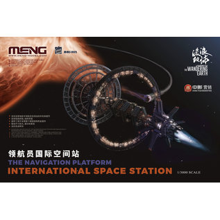 MENG The Wandering Earth - The Navigation Platform International Space Station - 1:1300