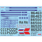 ICM Ilyushin-62M Soviet Passenger Aircraft - 1:144