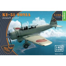 Clear Prop! Clear Prop - Mitsubishi Ki-51 Sonia - 1:144