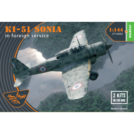 Clear Prop! Clear Prop - Mitsubishi Ki-51 Sonia - in foreign service - 1:144