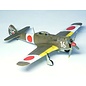 RS Models Tachikawa Ki-106 (wooden Nakajima Ki-84) - 1:72