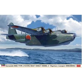 Hasegawa Hasegawa - Kawanishi H8K1 Type 2 Flying Boat (Emily) Model 11 'Dignitary Transport Shikishima' - 1:72