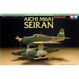 TAMIYA Aichi M6A1 Seiran - 1:72