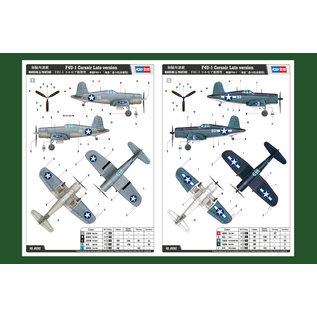 HobbyBoss Vought F4U-1 Corsair - late version - 1:48