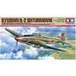 TAMIYA Ilyushin Il-2 Shturmovik - 1:48