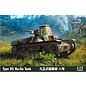 IBG Models Type 95 Ha-Go Japanese Light Tank - 1:72